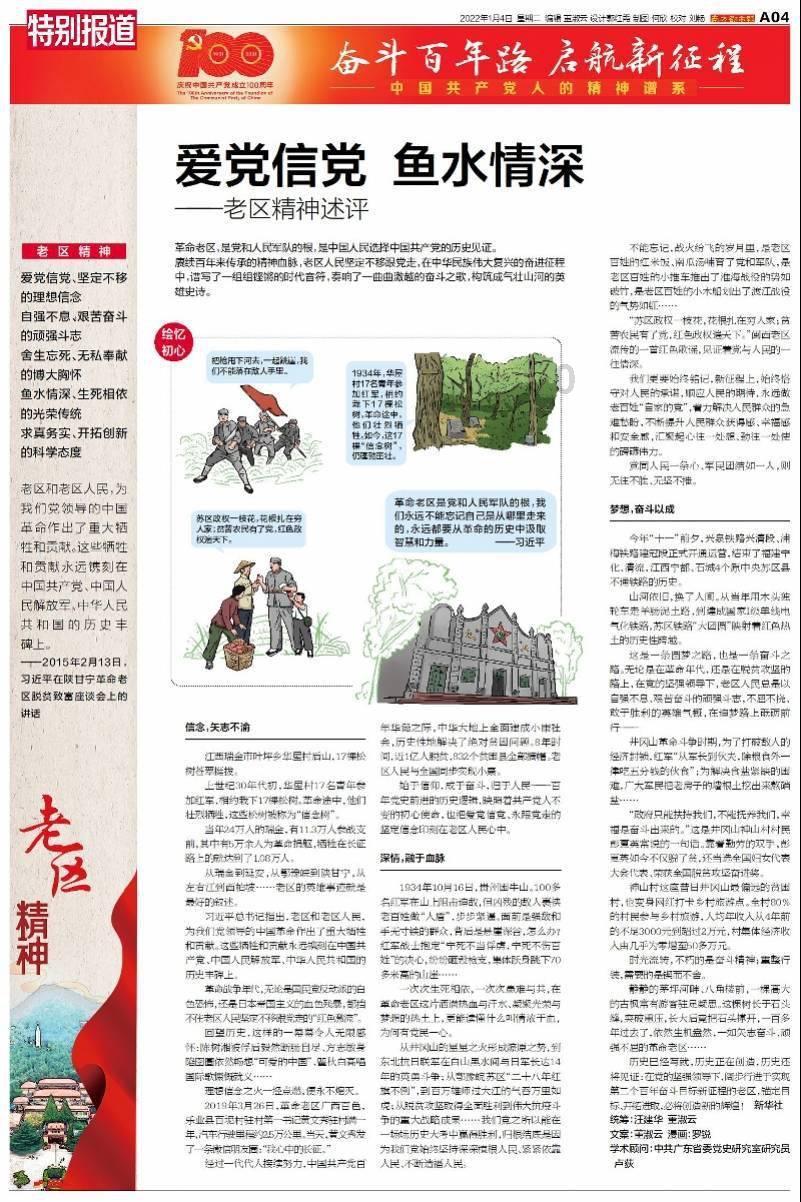 哈哈体育官方入口