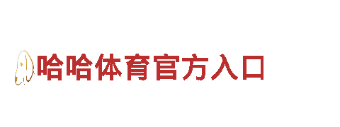 专业人力管理公司开元体育官网，全方位服务您的人才需求